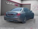 Mercedes classe e 350 e 9g-tronic fascination occasion cannes (06) simplicicar simplicibike france
