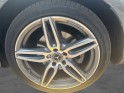 Mercedes classe e 350 e 9g-tronic fascination occasion cannes (06) simplicicar simplicibike france