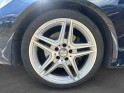 Mercedes classe e coupe 200 executive garantie 12 mois occasion simplicicar villebon-sur-yvette simplicicar simplicibike france