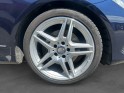 Mercedes classe e coupe 200 executive garantie 12 mois occasion simplicicar villebon-sur-yvette simplicicar simplicibike france