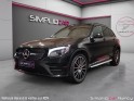 Mercedes glc 250 d 9g-tronic 4matic sportline pack amg line suivi 100% mercedes garantie 12 mois occasion simplicicar nancy...