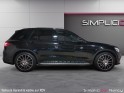 Mercedes glc 250 d 9g-tronic 4matic sportline pack amg line suivi 100% mercedes garantie 12 mois occasion simplicicar nancy...