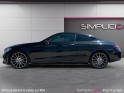 Mercedes classe c coupe 220 d 9g-tronic amg line occasion simplicicar pontarlier simplicicar simplicibike france