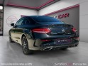 Mercedes classe c coupe 220 d 9g-tronic amg line occasion simplicicar pontarlier simplicicar simplicibike france