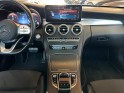 Mercedes classe c coupe 220 d 9g-tronic amg line occasion simplicicar pontarlier simplicicar simplicibike france