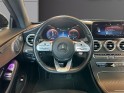 Mercedes classe c coupe 220 d 9g-tronic amg line occasion simplicicar pontarlier simplicicar simplicibike france