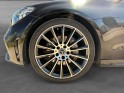 Mercedes classe c coupe 220 d 9g-tronic amg line occasion simplicicar pontarlier simplicicar simplicibike france