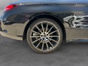Mercedes classe c coupe 220 d 9g-tronic amg line occasion simplicicar pontarlier simplicicar simplicibike france