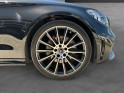 Mercedes classe c coupe 220 d 9g-tronic amg line occasion simplicicar pontarlier simplicicar simplicibike france