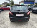 Nissan qashqai entreprise 1.6 117 stop/start acenta occasion simplicicar livry gargan simplicicar simplicibike france