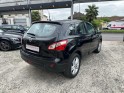 Nissan qashqai entreprise 1.6 117 stop/start acenta occasion simplicicar livry gargan simplicicar simplicibike france