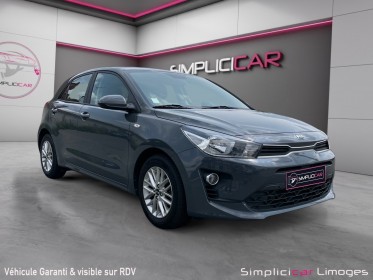 Kia rio business 1.2 dpi 84ch bvm5 active business garantie constructeur occasion simplicicar limoges  simplicicar...