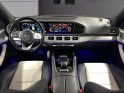 Mercedes gle 350 de eq power 9g-tronic 4matic amg line garantie constructeur occasion simplicicar pertuis  simplicicar...