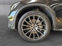 Mercedes glc coupe 350 e 7g-tronic plus 4matic sportline occasion simplicicar lille  simplicicar simplicibike france