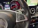 Mercedes glc coupe 350 e 7g-tronic plus 4matic sportline occasion simplicicar lille  simplicicar simplicibike france