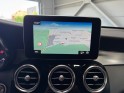 Mercedes glc coupe 350 e 7g-tronic plus 4matic sportline occasion simplicicar lille  simplicicar simplicibike france