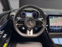 Mercedes amg sl 43 amg roadster occasion simplicicar lille  simplicicar simplicibike france