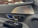 Mercedes amg sl 43 amg roadster occasion simplicicar lille  simplicicar simplicibike france