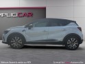 Renault captur e-tech plug-in 160 - 21b initiale paris garantie 1 2 mois occasion abbeville simplicicar simplicibike france