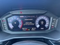 Audi a1 citycarver 30 tfsi 116 ch bvm6 design occasion simplicicar grenoble simplicicar simplicibike france