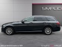 Mercedes classe c break business 200 d 9g-tronic business line, limiteur de vitesse, régulateur adaptatif de vitesse,......
