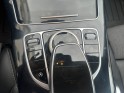 Mercedes classe c break business 200 d 9g-tronic business line, limiteur de vitesse, régulateur adaptatif de vitesse,......