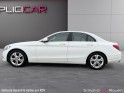 Mercedes classe cla business 200 cdi business / garantie 12 mois occasion simplicicar rouen simplicicar simplicibike france
