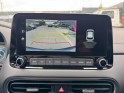 Hyundai kona hybrid 1.6 141ch executive occasion simplicicar lille  simplicicar simplicibike france