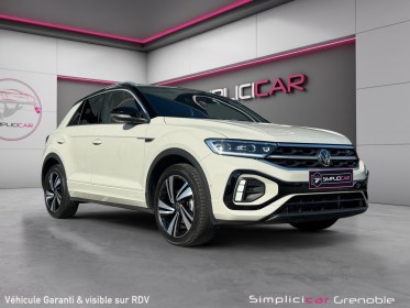 Volkswagen t-roc 1.5 tsi evo 150 start/stop dsg7 r-line occasion simplicicar grenoble simplicicar simplicibike france