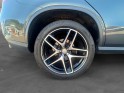 Mercedes gle coupe 350 d 9g-tronic 4matic fascination occasion avignon (84) simplicicar simplicibike france