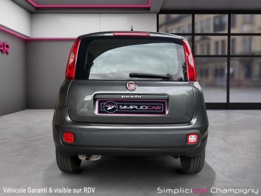 Fiat panda serie 2 1.2 69 ch - vitres électriques - garantie 12 mois occasion champigny-sur-marne (94) simplicicar...