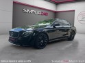 Mercedes classe e 300 de eqpower 9g-tronic amg line, full options, entretien complet mercedes occasion montreuil (porte de...