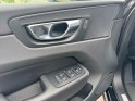 Volvo xc60 d4 190 ch geartronic 8 momentum occasion simplicicar lille  simplicicar simplicibike france
