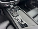Volvo xc60 d4 190 ch geartronic 8 momentum occasion simplicicar lille  simplicicar simplicibike france