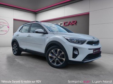 Kia stonic 1.0 t-gdi 120 ch isg bvm6 active occasion simplicicar lyon nord  simplicicar simplicibike france