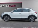 Kia stonic 1.0 t-gdi 120 ch isg bvm6 active occasion simplicicar lyon nord  simplicicar simplicibike france