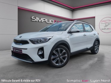 Kia stonic 1.0 t-gdi 120 ch isg bvm6 active occasion simplicicar lyon nord  simplicicar simplicibike france