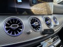 Mercedes classe e 200 9g-tronic nouveau vomant/eclairage d'ambiance/calandre panamerica /entretien a jour/garantie 12 mois...
