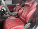 Mercedes classe s coupe 63 amg 4-matic edition 1 a / garantie 12 mois occasion simplicicar rouen simplicicar simplicibike...