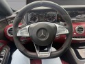 Mercedes classe s coupe 63 amg 4-matic edition 1 a / garantie 12 mois occasion simplicicar rouen simplicicar simplicibike...