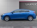 Hyundai ioniq hybrid 141 ch executive, toit ouvrant, sièges/volants chauffants, garantie 12 mois occasion simplicicar...