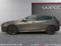 Bmw serie 1 120 170 ch dkg7 m sport occasion simplicicar coeur d'yvelines - auto expo 78 simplicicar simplicibike france