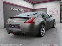 Nissan 370z coupe 3.7 v6 331 pack a / garantie 12 mois occasion simplicicar rouen simplicicar simplicibike france