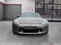 Nissan 370z coupe 3.7 v6 331 pack a / garantie 12 mois occasion simplicicar rouen simplicicar simplicibike france