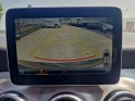 Mercedes classe cla 117 shooting break  220 .2.2 cdi - 16v turbo fascination occasion simplicicar pontarlier simplicicar...