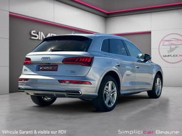 Audi q5 q5 50 tfsi e 299 s tronic 7 quattro s line occasion simplicicar beaune simplicicar simplicibike france