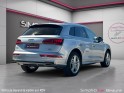 Audi q5 q5 50 tfsi e 299 s tronic 7 quattro s line occasion simplicicar beaune simplicicar simplicibike france