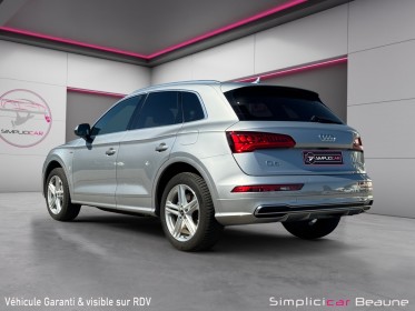 Audi q5 q5 50 tfsi e 299 s tronic 7 quattro s line occasion simplicicar beaune simplicicar simplicibike france