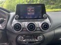 Nissan juke 2021 dig-t 114 dct7 enigma occasion simplicicar vaucresson simplicicar simplicibike france