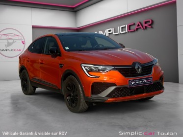 Renault arkana e-tech 145 r.s. line attelage sieges chauffants volant chauffant audio bose garantie 12 mois occasion...